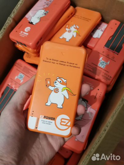 Повербанк 3000 мАч