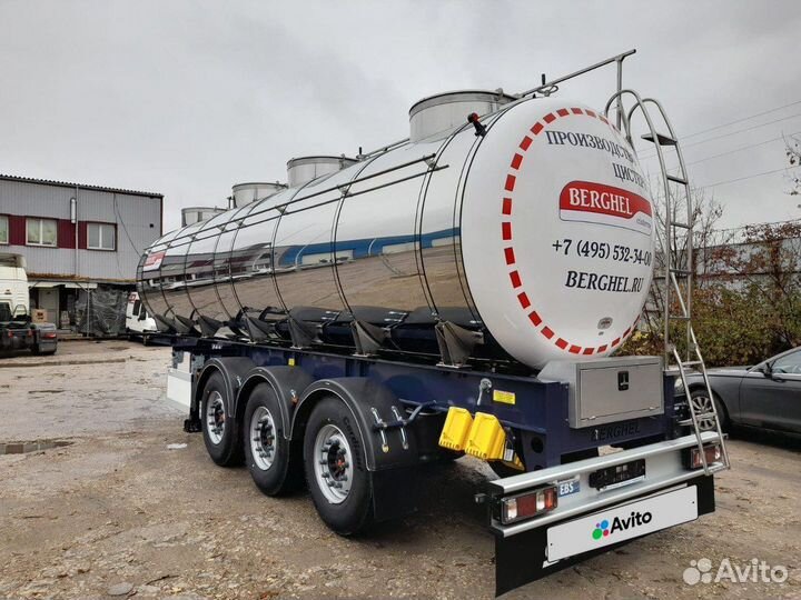 Полуприцеп пищевая цистерна BERGHEL 24500Л 3-осная, 2023