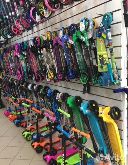 Самокат городской