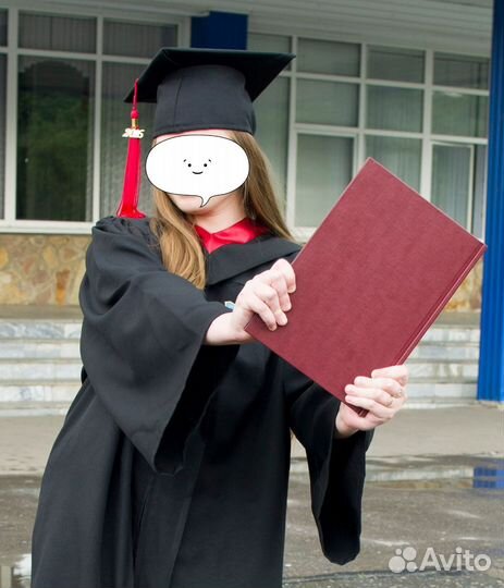 Мантия выпускника (2 комплекта)