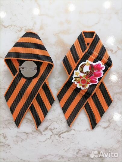 Брошь на 9 мая