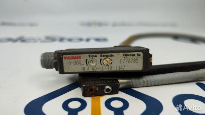 Visolux MLV40-LL-IR-1347