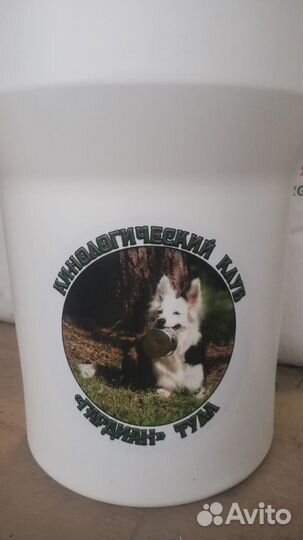 Контейнер - бак для сухого корма