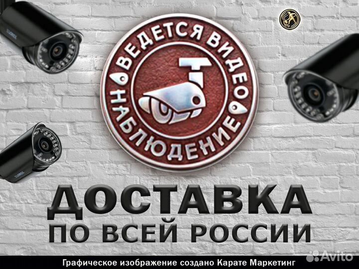 Фасадная табличка “Яблочная”