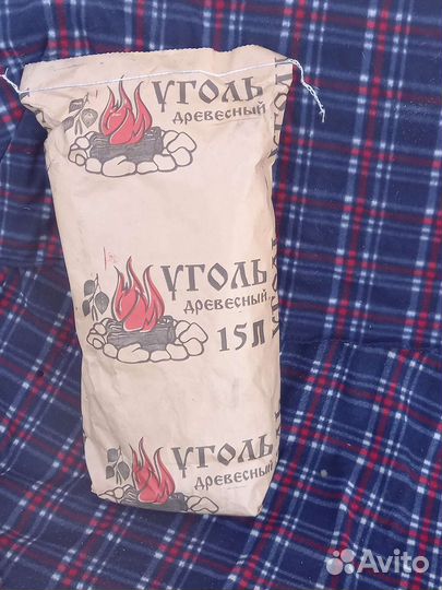 Уголь древесный в мешках