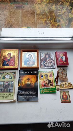 Иконки литература