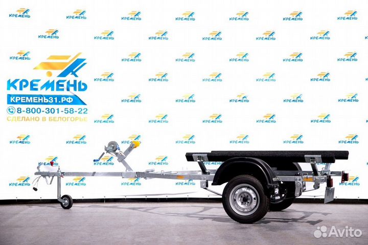 Прицеп для лодок и гидроциклов Волна 3,9