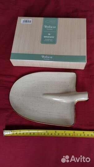 Сервировочное блюдо bronco Новое