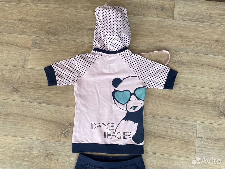 Костюм спортивный Demix,140