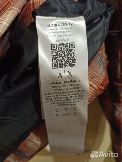 Куртка мужская Armani exchange Армани
