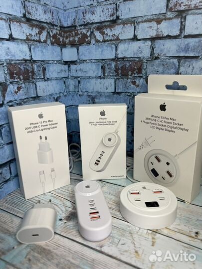 Зарядный блок Apple 25w(Удлинитель)