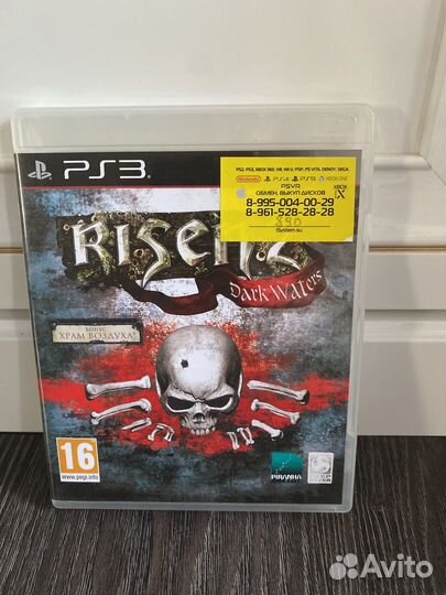 Игры для приставок ps 3 risen 2