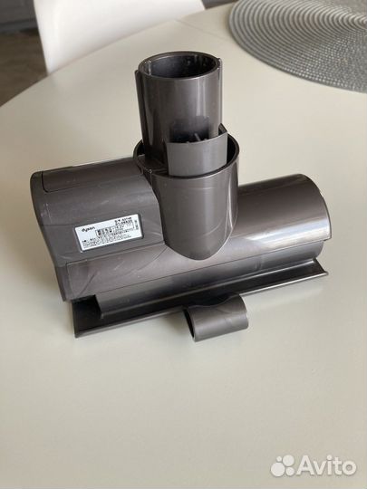Насадка для пылесоса dyson