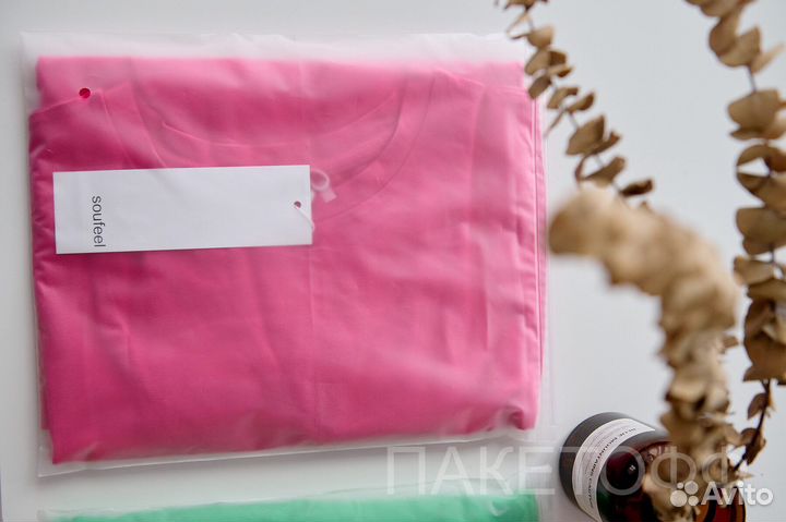 Пакеты Zip-Lock 25*35см белые слайдеры