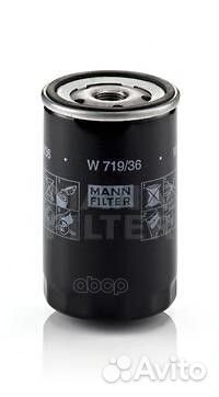 Фильтр масляный W71936 mann-filter