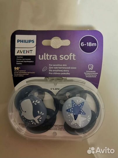 Соски разные термос термосумка Philips Avent