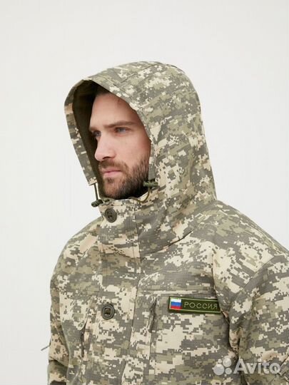 Костюм горка демисезон