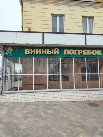 Торговая площадь, 200 м²