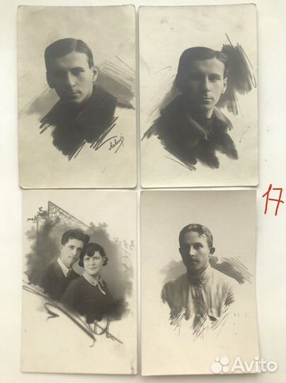 Старинные открытки и фотографии - 2