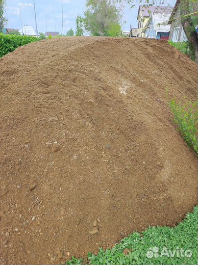 Пгс Оренбургский