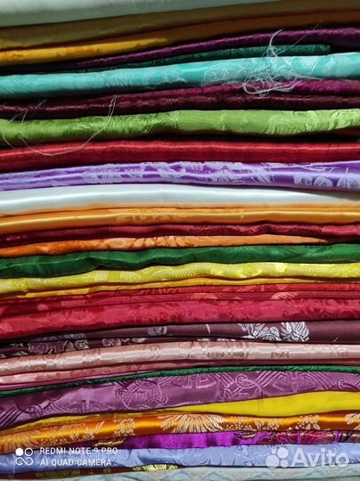 Ткани винтаж, СССР