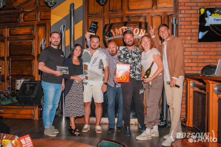 Ведущий на свадьбу/корпоратив/юбилей