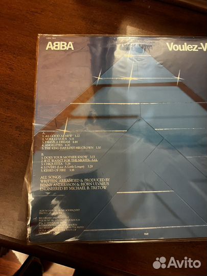 Виниловые пластинки