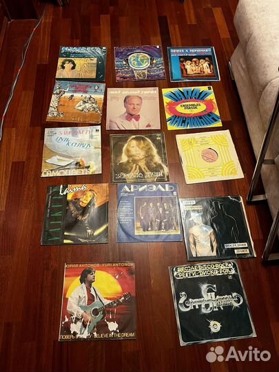 Виниловые пластинки