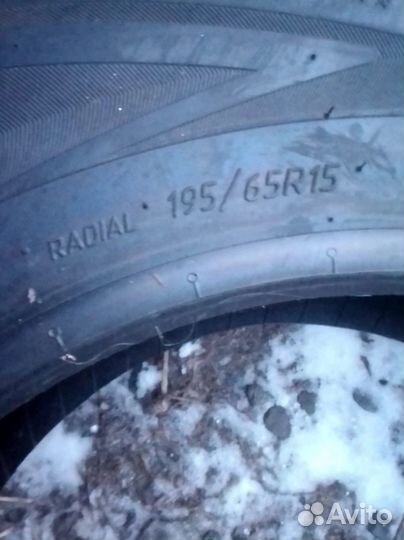 Viatti Brina 15/15.5 R15 27L
