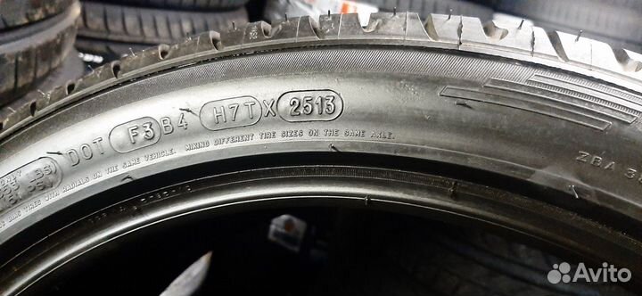 Michelin Pilot Primacy 275/35 R20 98Y