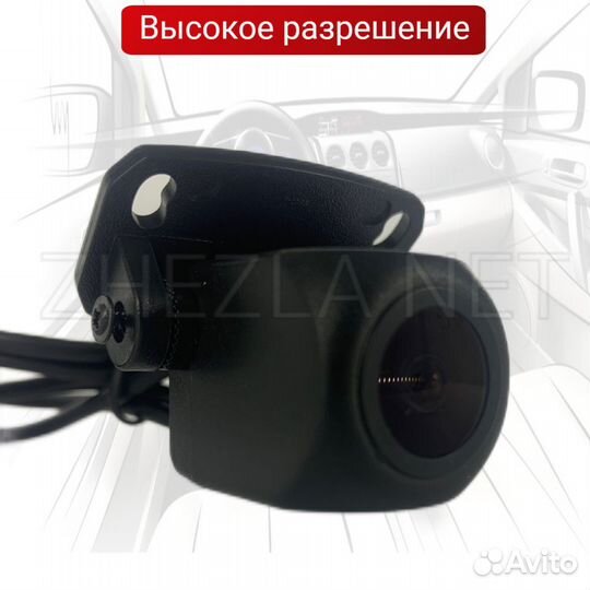 Камера для Eplutus D86, D85, D84, D87, D88