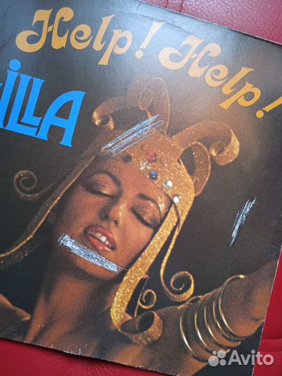 Gilla - Help Help 1977 Germany EX/EX++