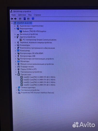 Игровой пк компьютер