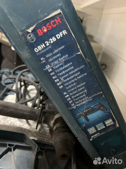 Перфоратор bosch gbh 2 26 dfr
