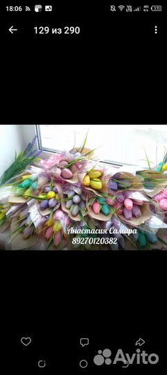 Силиконовые формы для мыла