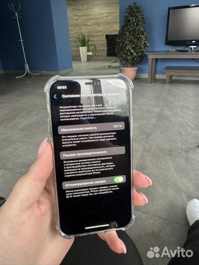 iPhone 12 Pro, 128 ГБ