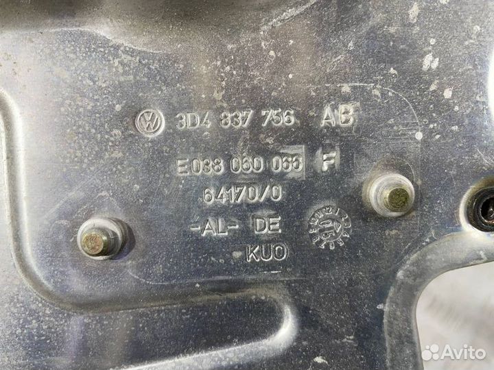 Стеклоподъемник передний правый Volkswagen Phaeton