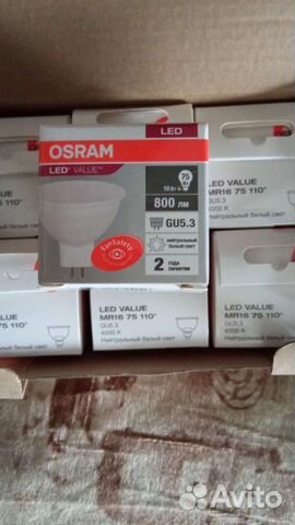 Светодиодные лампы