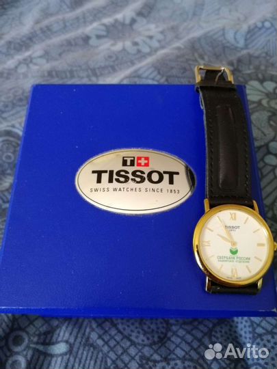 Часы Tissot