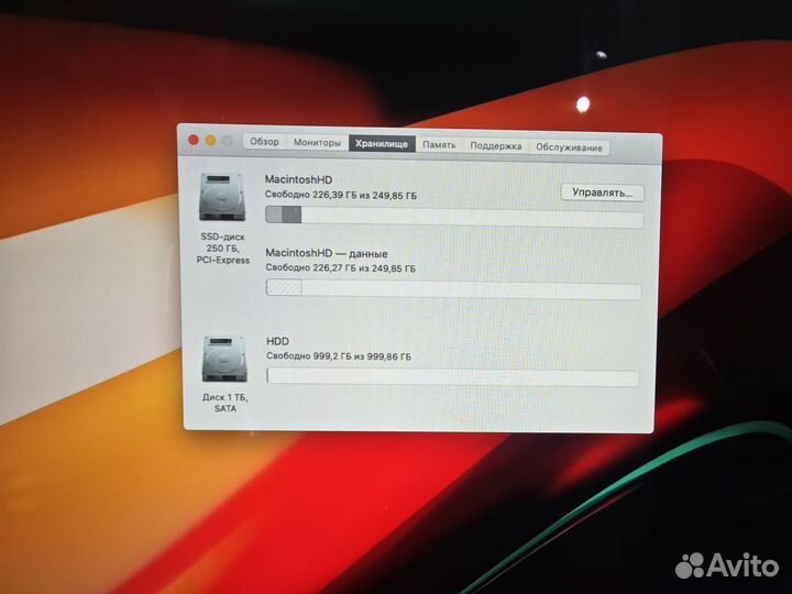 Моноблок Apple iMac 21.5 Core i5 256 SSD + 1TB HDD