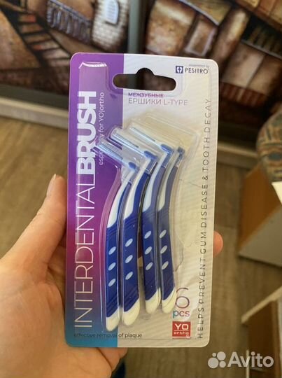 Межзубные ершики Pesitro