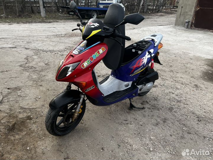 Honda X8R(S)