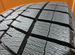 Dunlop Winter Maxx WM03 225/45 R19 92Q