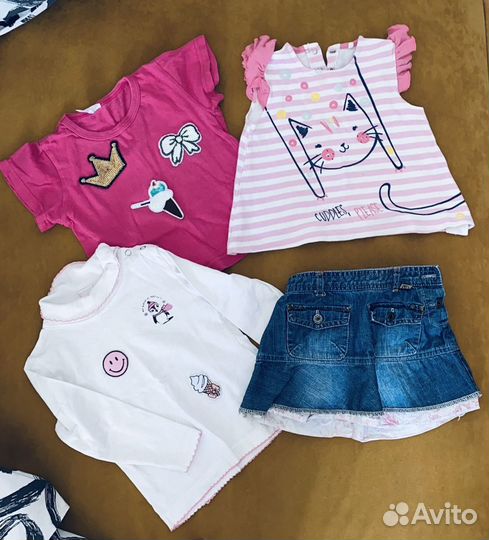 Вещи пакетом