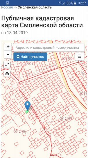 Участок 12,5 сот. (СНТ, ДНП)