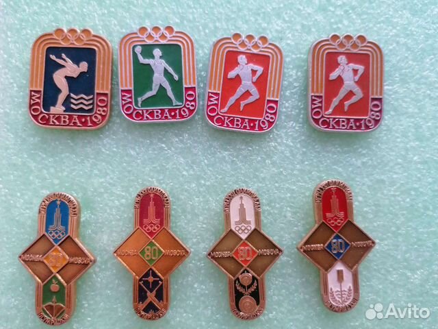 Значки СССР Олимпиада 80