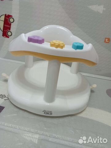 Сиденье для купания