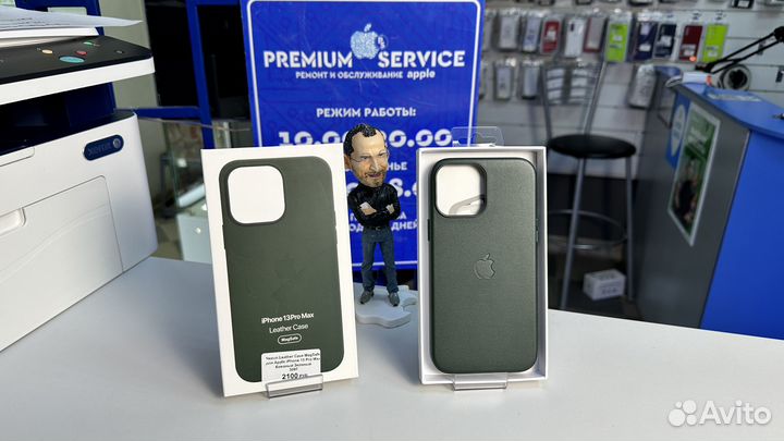 Чехол на iPhone 13 Pro Кожаный с MagSafe и Анимаци