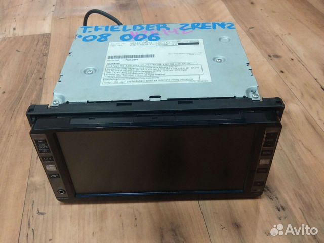 Магнитола 2 din