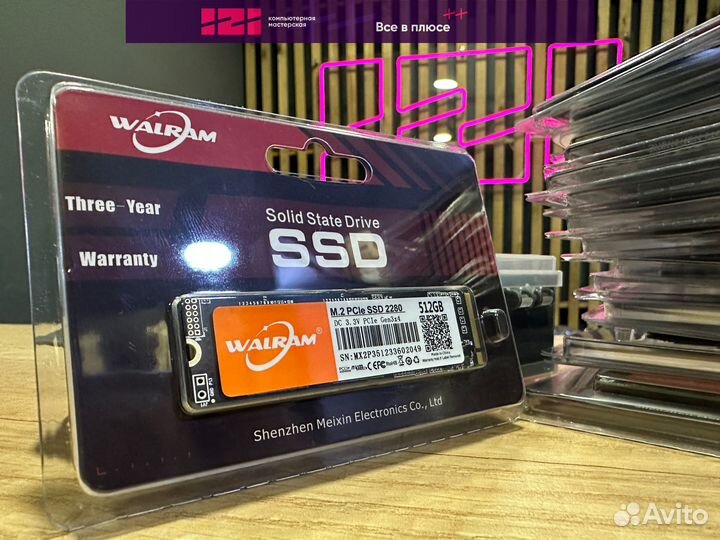 Новые 512gb SSD M.2 накопители walram оптом